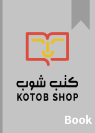 Boyz Rule 03: Yabby Hun