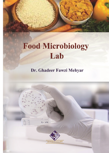 Food microbiology lab