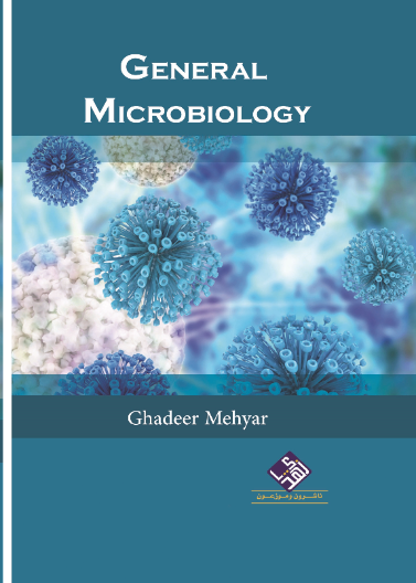 General microbiology