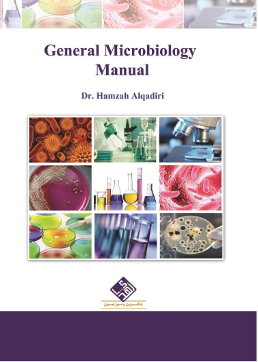 General Microbiology Manual