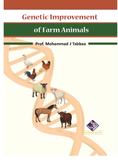 Genetic improvement of Farm Animals