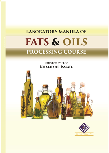 Laboratory manul of Fats and Oils processing course