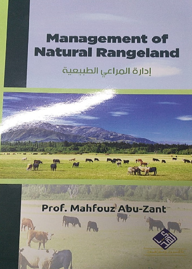 manegement of natural rangelands