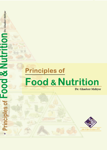 principles of Food and Nutrition