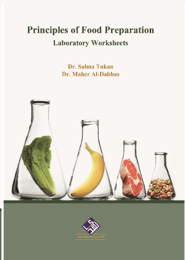 principles of food preparation laboratory worksheets