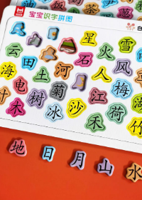 سلسلة ألغاز و ألعأب : 4 - 6 سنوات