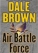 مدينة الاسوار - رواية