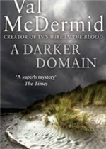 ناتالي المثيرة - رواية